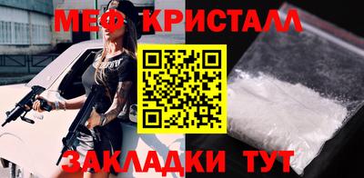 экстази Бугуруслан