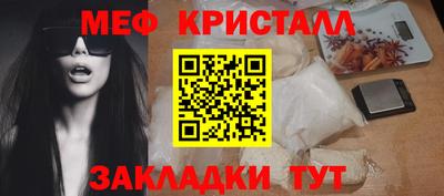 герыч Бузулук
