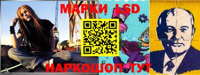 экстази Бугуруслан