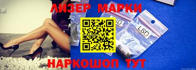 герыч Бузулук