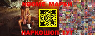 стаф Будённовск