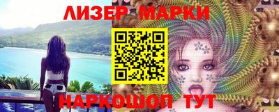 экстази Бугуруслан
