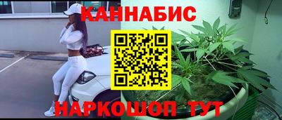 герыч Бузулук