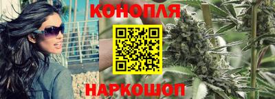 герыч Бузулук