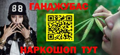 стаф Будённовск
