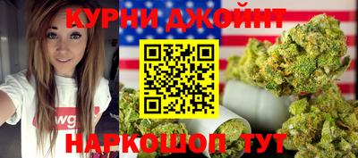 герыч Бузулук