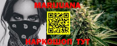 экстази Бугуруслан