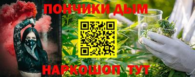 стаф Будённовск