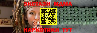 стаф Будённовск