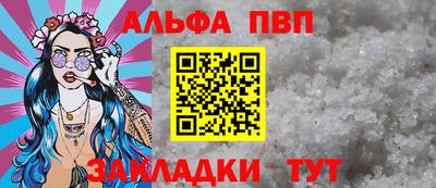 mix Ярцево
