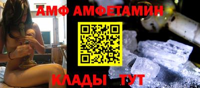 стаф Будённовск