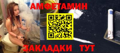 герыч Бузулук