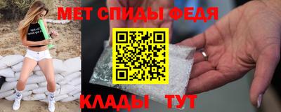 экстази Бугуруслан
