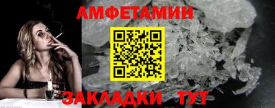 стаф Будённовск