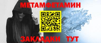 экстази Бугуруслан