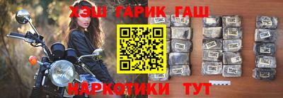 герыч Бузулук