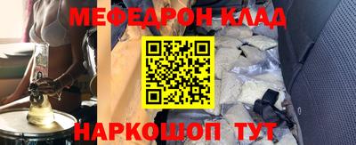 герыч Бузулук