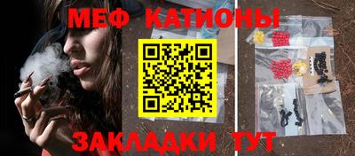стаф Будённовск