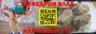 экстази Бугуруслан